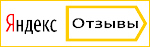 otzyv yandeks